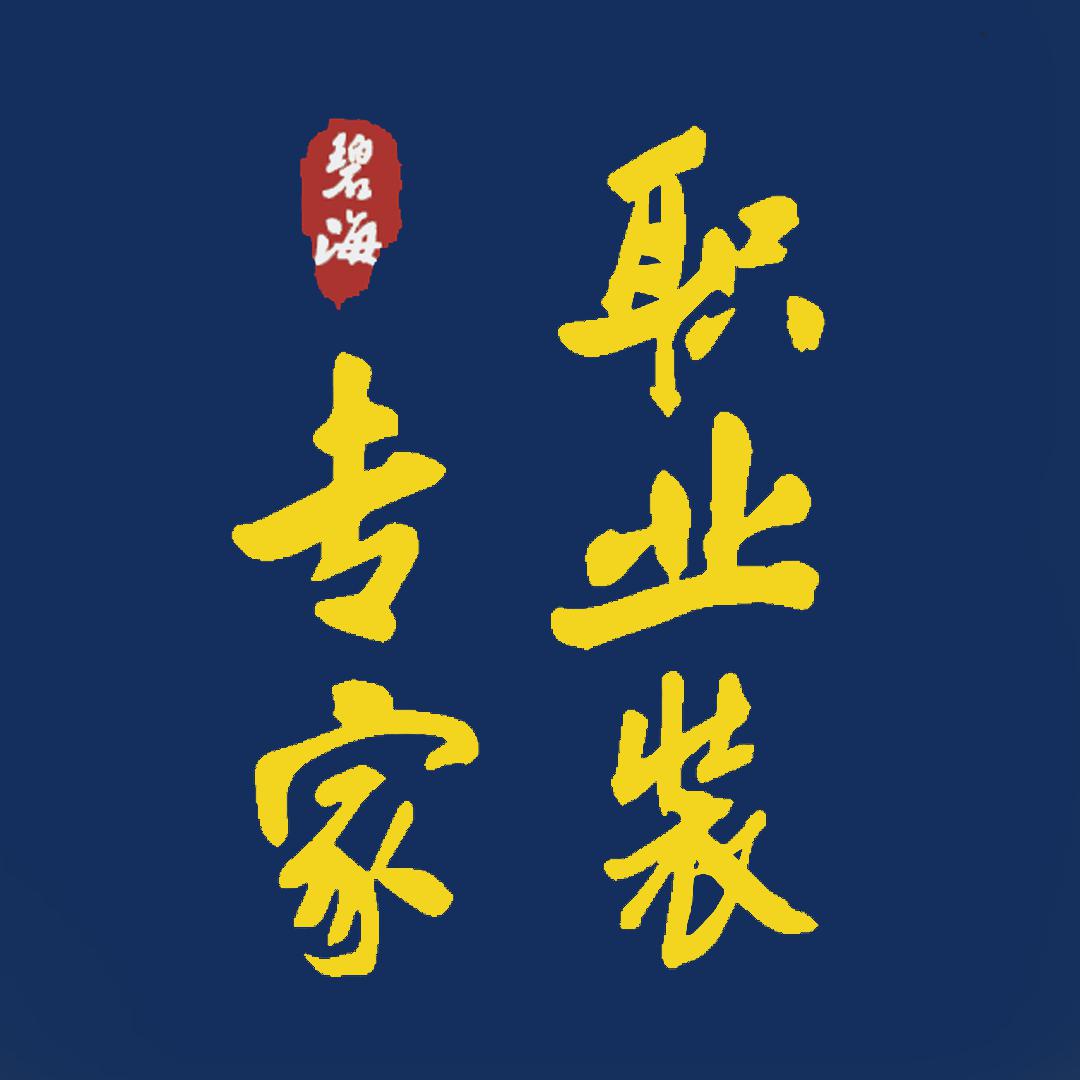 圖片3.jpg 圖片3.jpg
