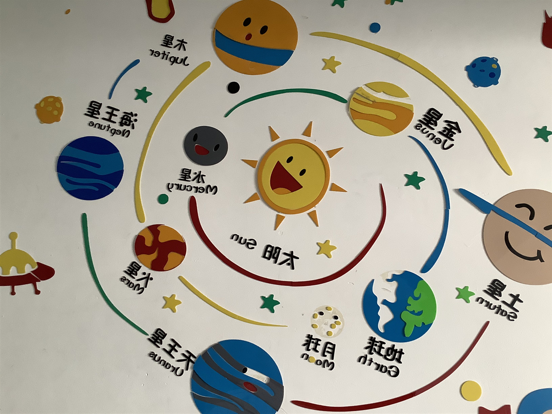 圖片6.png