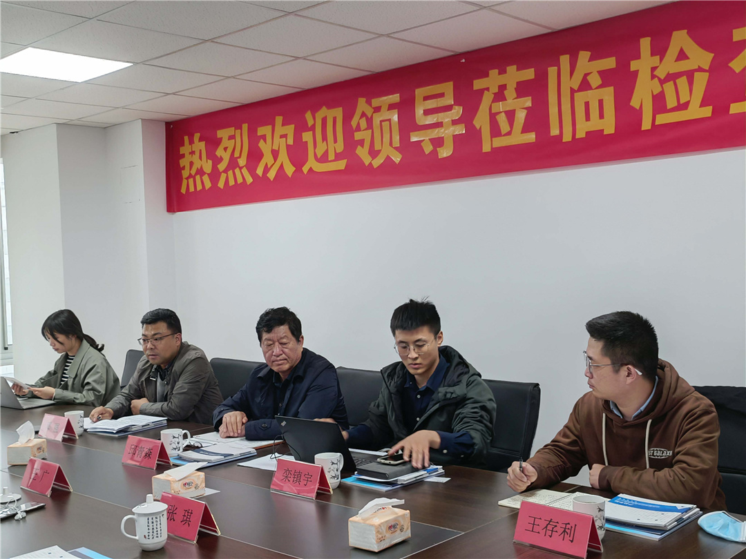 C:\Users\sdbh1\Desktop\新建文件夾 (3)\微信圖片_20210401092631.jpg C:\Users\sdbh1\Desktop\新建文件夾 (3)\微信圖片_20210401092631.jpg