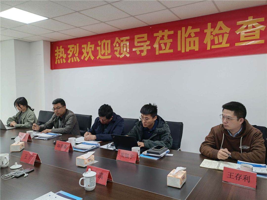 微信圖片_20210401092639.jpg