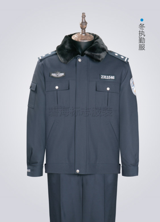 冬執(zhí)勤服及配件