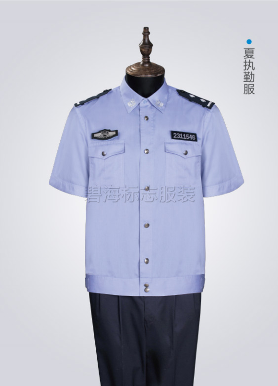 夏執(zhí)勤服及配件