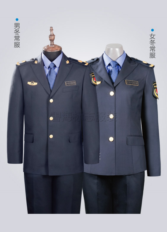 冬常服及配件